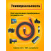 Кабель MiniUSB BK06A 3M BLACK 1PC/POLYBAG