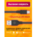 Кабель MiniUSB BK06A 3M BLACK 1PC/POLYBAG