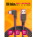 Кабель MiniUSB BK06A 1M DATA CORNER BLACK 1PC/POLYBAG