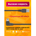 Кабель mini usb BK06A 1M DATA CORNER BLACK 1PC/POLYBAG