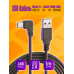 Кабель mini usb BK06A 1M DATA CORNER BLACK 1PC/POLYBAG
