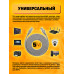 Интернет кабель RJ45, CAT 5E патч-корд E5 1PC/POLYBAG 5M