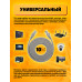 Интернет кабель RJ45, CAT 5E патч-корд E5 1PC/POLYBAG 10M