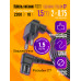 Сетевой кабель питания C7 1,5M 2X0,75 2200W 10A PC011 CORNER 1PC/POLYBAG