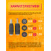 Набор переходников 5.5x2,5 E5 (3.5x1.35) (5.5x2.1) DREAM (скидка 50 процентов)