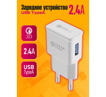 ЗУ S10 USB 2.4A QC3.0 DREAM STYLE