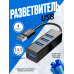 HUB Z6 2USB DREAM (Скидка 10 процентов)