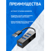 HUB Z6 2USB DREAM (Скидка 10 процентов)