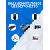 HUB Z6 2USB DREAM (Скидка 10 процентов)