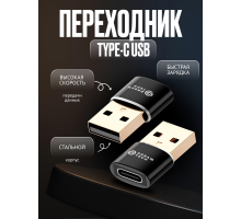 Адаптер USB/TYPE-C PD01 DREAM