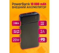 Внешний АКБ PD103 10000mAh 2USB 2A 20W POWER DELIVERY BLACK SOVO (скидка 30 процентов)