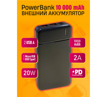 Внешний АКБ PD103 10000mAh 2USB 2A 20W POWER DELIVERY BLACK SOVO (скидка 30 процентов)