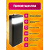 Внешний АКБ X13 30000mAh 2USB 2A BLACK SOVO (скидка 30 процентов)