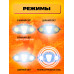 Налобный фонарь аккумуляторный SQ-872A (P40+SMD,TYPE-C,ДАТЧИК) (240)