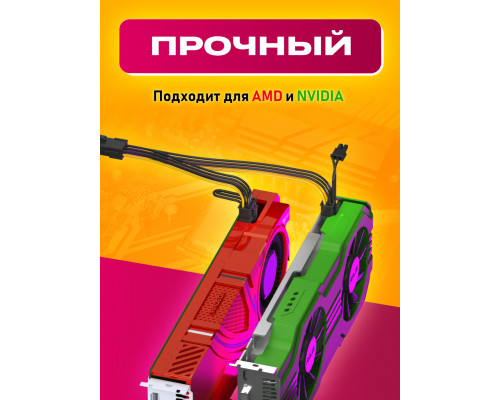 Пульт универсальный для телевизоров DЕXP RM-L1325
