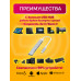 TYPE-C HUB 3.0 разветвитель USB 2.0 QC07 SILVER 1PC/POLYBAG
