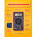 Мультиметр DT830B черный (wb) (скидка 50 процентов)