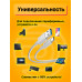Кабель TYPE-C A6 6A 20W 1M DREAM STYLE