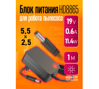 Блок питания 19В 0.6А 5.5x2.5 HD8865 1M для робота пылесоса (скидка 50 процентов)