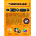 Разветвитель ARGB подсветки на 3 разъёма Сплиттер (белый) AR02 1PC/POLYBAG