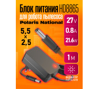 Блок питания 27В 0.8А 5.5x2.5 HD8865 1M для робота пылесоса Polaris National (скидка 50 процентов)