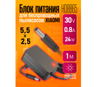 Блок питания 30В 0.8А XIAOMI 5.5x2.5 HD8865