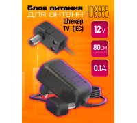 Блок питания для антенны 12В 0.1А HD8865 (скидка 50 процентов)