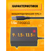 Блок питания 9В 1.5А type-c HD8862 1.5M для колонки VK капсулы мини (скидка 50 процентов)
