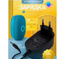 Блок питания 18В 2А для VK Капсула Маруся ( 3,5x1,35 )  PA7