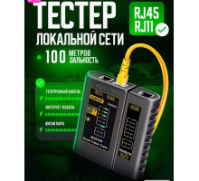 Тестер кабельный сетевого кабеля, LAN RJ-45 RJ11 G54