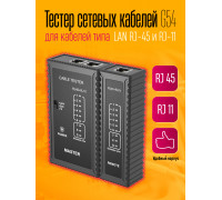 Тестер кабельный сетевого кабеля, LAN RJ-45 RJ11 G54 BLACK