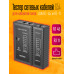 Тестер кабельный сетевого кабеля, LAN RJ-45 RJ11 G54
