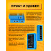 Тестер кабельный сетевого кабеля, LAN RJ-45 RJ11 G54