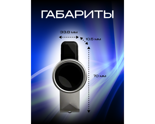 Зарядное устройство USB + Type-C для Samsung Galaxy Watch CW02 (скидка 30 процентов)