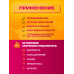 Блок питания 12В 2А 5.5x2.1 SM14