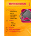 Блок питания 12В 2А 5.5x2.1 SM14