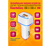 ЗУ авто CH29 PD USB 12W STYLE