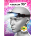 Фонарь налобный XST-211 (скидка 30 процентов)