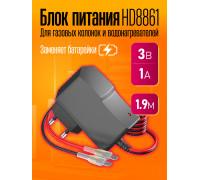 Блок питания 3В 1А HD8861 для газовых колонок 1,9M DREAM ORIG