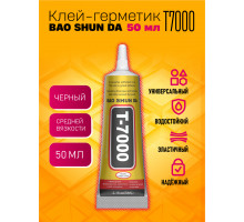 Клей-герметик T7000 50 мл черный BAO SHUN DA COLOR BOX
