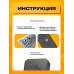 Пульт для шлагбаума Doorhan TM2 1PC/POLYBAG (скидка 50 процентов)
