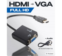 Переходник с HDMI на VGA конвертер AD3