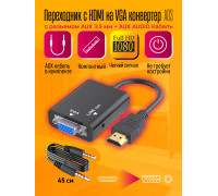 Переходник с HDMI на VGA конвертер AD3