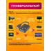 Переходник с HDMI на VGA конвертер AD3