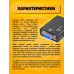 Переходник с HDMI на VGA конвертер AD3