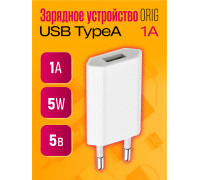 ЗУ ORIG USB 5W (скидка 20 процентов)