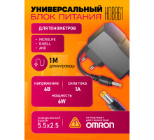 Блок питания 6В 1А  5.5x2.5  HD8861 1M DREAM ORIG