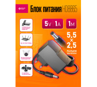 Блок питания 5В 1А 5.5x2.5 HD8865 1M DREAM ORIG