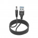 Кабель USB 5V  (5.5 x 2.5) V5 1M 1PC/POLYBAG