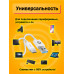 Кабель TYPE-C U1 2A 1,5М DREAM STYLE (скидка 50 процентов)